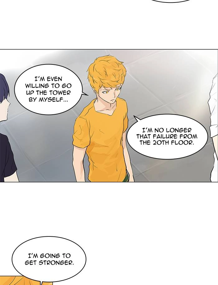 Tower of God Chapter 192 - Page 28
