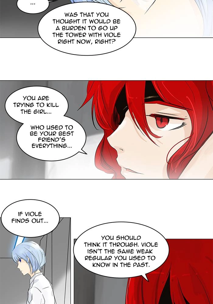 Tower of God Chapter 192 - Page 33