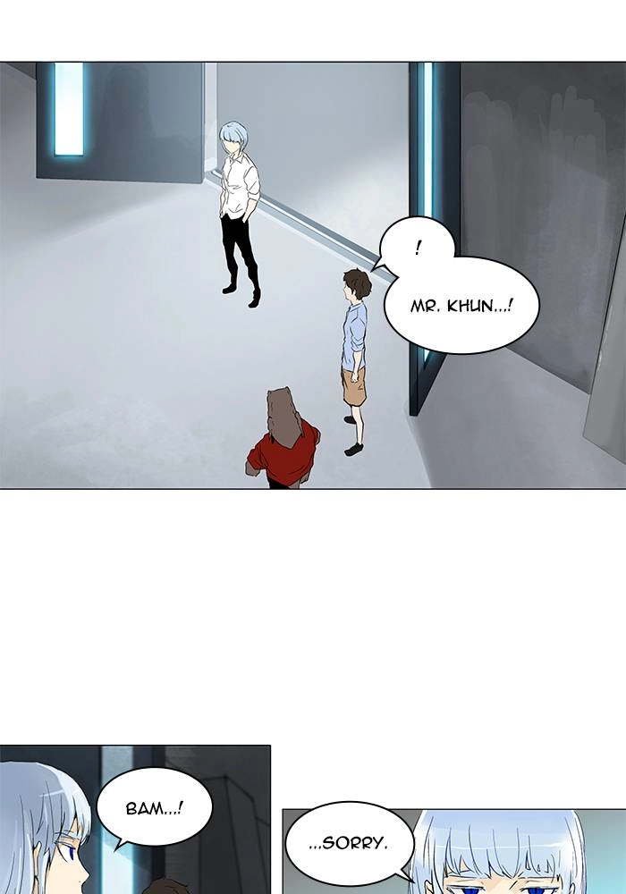 Tower of God Chapter 192 - Page 38