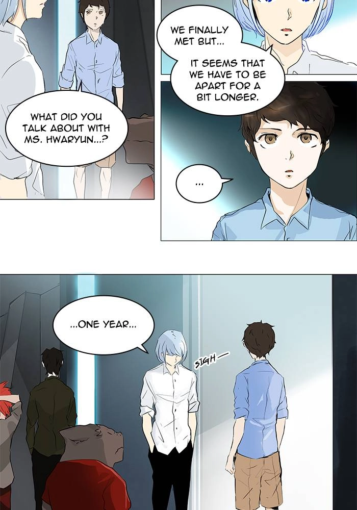 Tower of God Chapter 192 - Page 39
