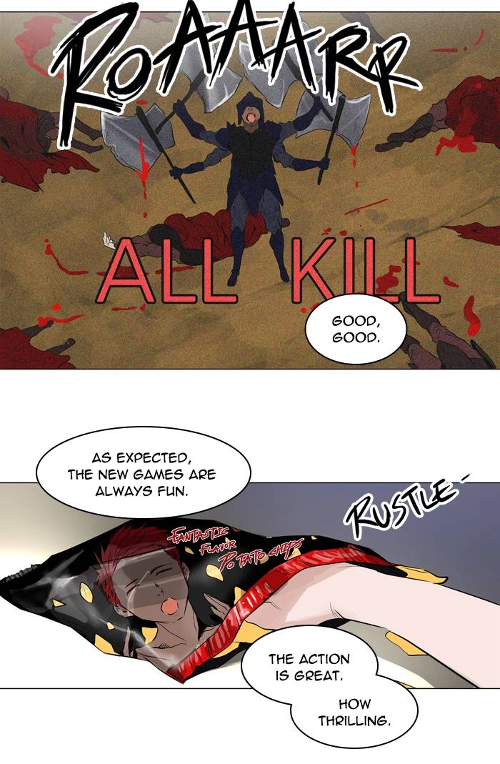 Tower of God Chapter 193 - Page 3
