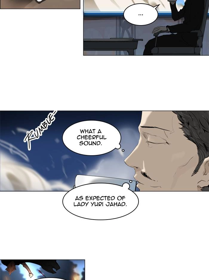 Tower of God Chapter 193 - Page 18