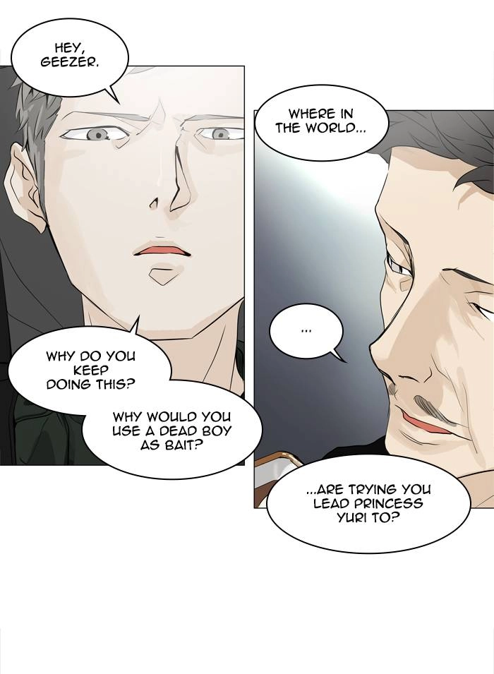 Tower of God Chapter 193 - Page 27