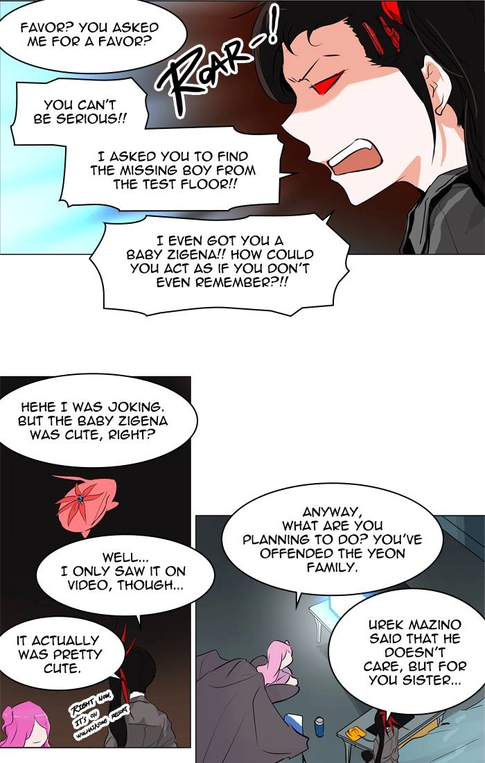Tower of God Chapter 193 - Page 29