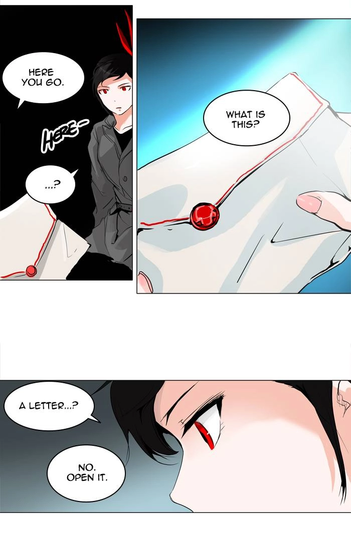 Tower of God Chapter 193 - Page 31
