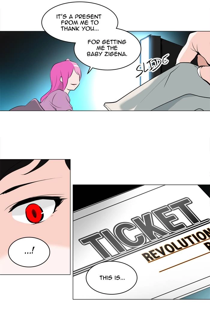 Tower of God Chapter 193 - Page 32