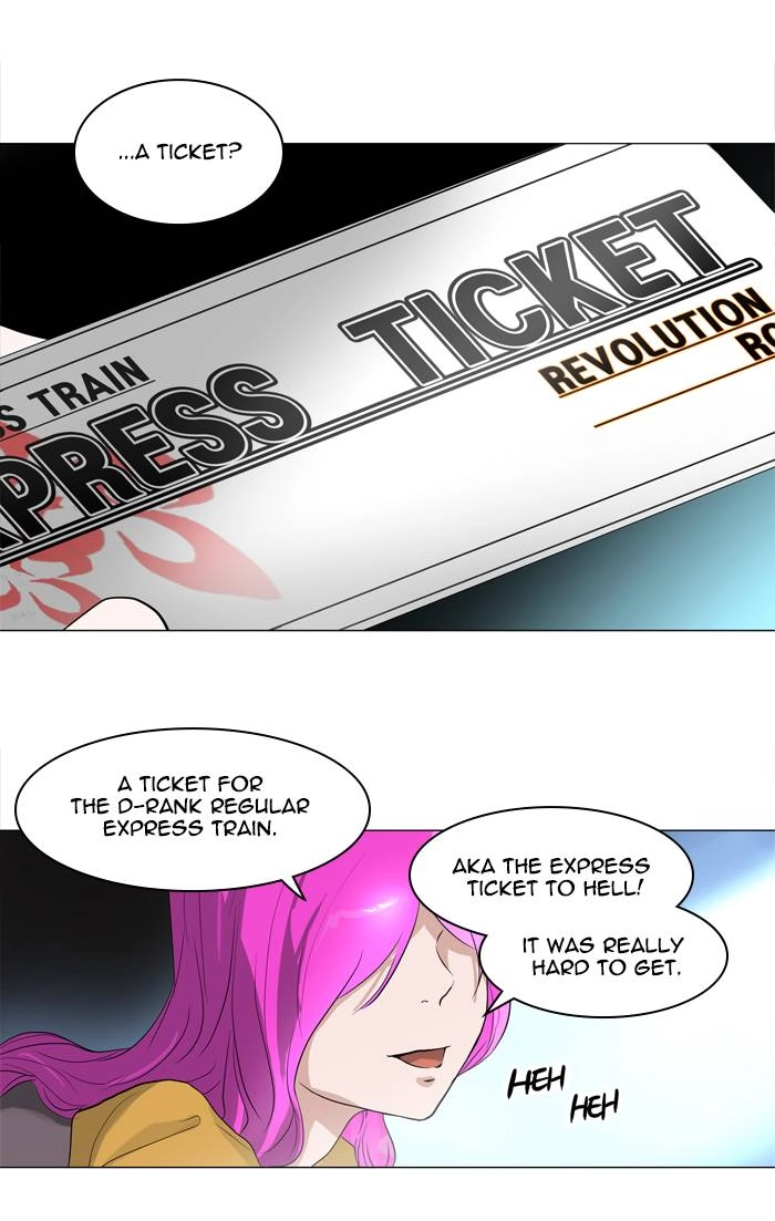 Tower of God Chapter 193 - Page 33