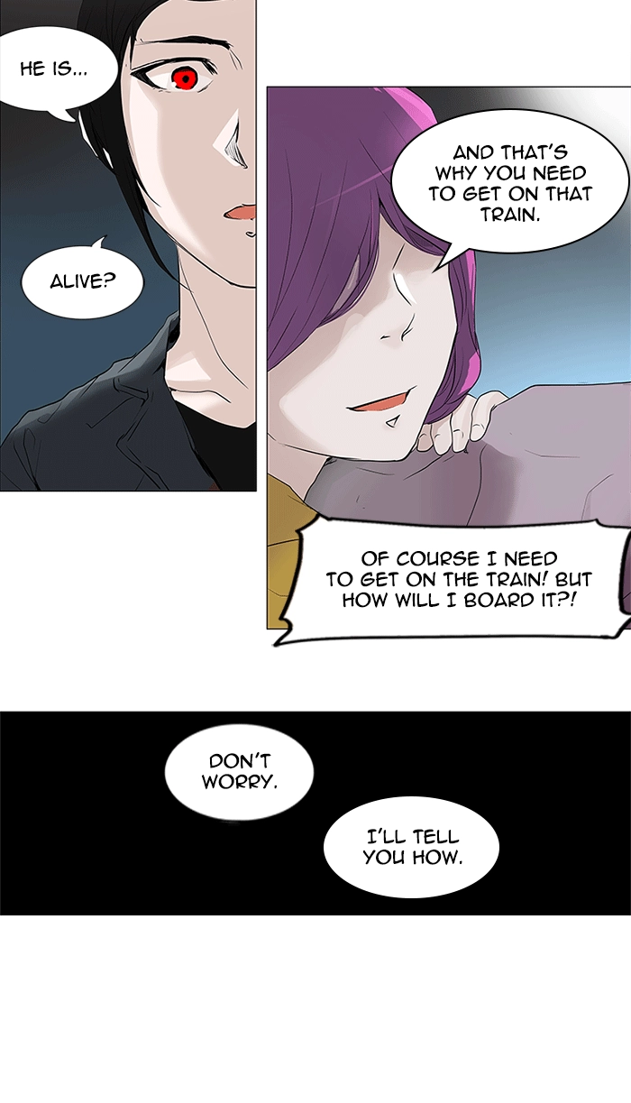 Tower of God Chapter 194 - Page 6