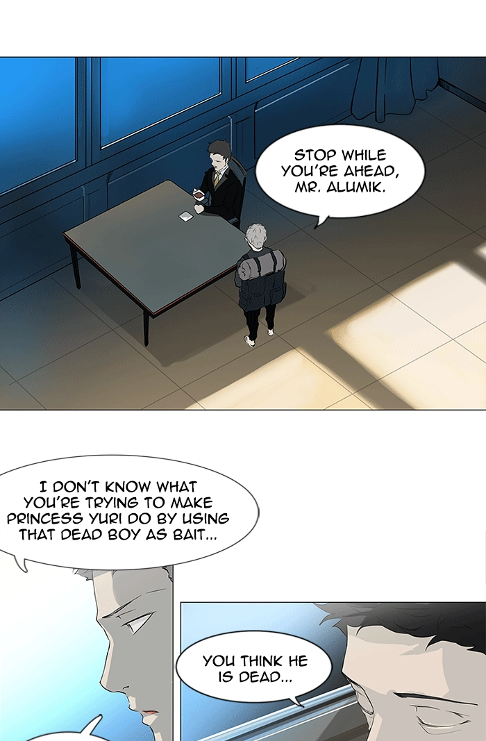 Tower of God Chapter 194 - Page 7