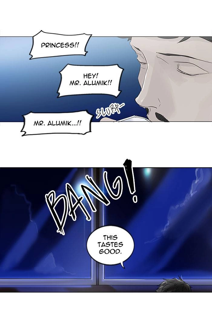 Tower of God Chapter 194 - Page 12