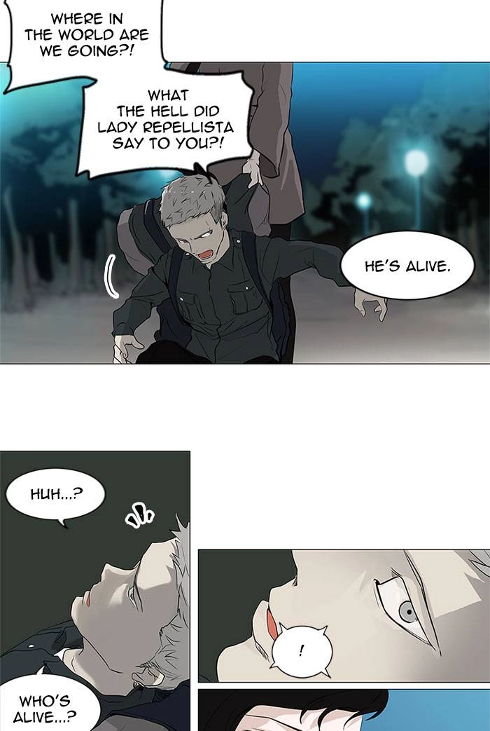 Tower of God Chapter 194 - Page 14