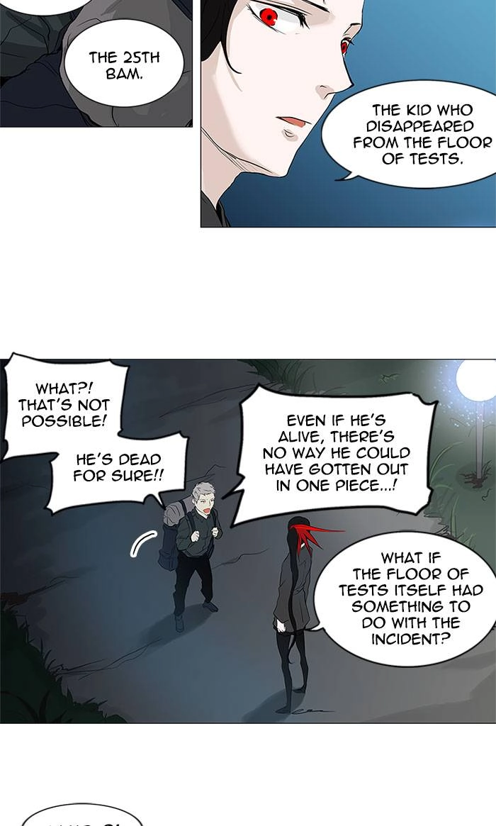 Tower of God Chapter 194 - Page 15
