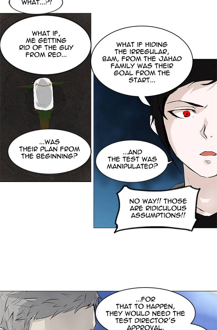 Tower of God Chapter 194 - Page 16