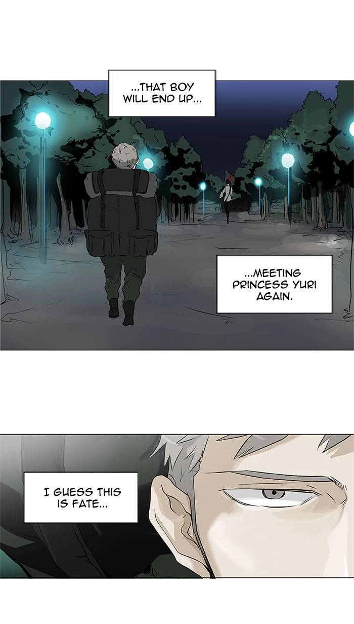 Tower of God Chapter 194 - Page 22