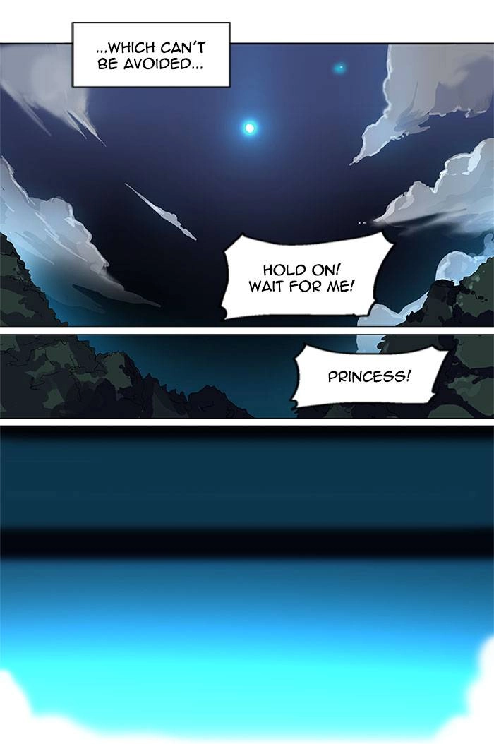 Tower of God Chapter 194 - Page 23