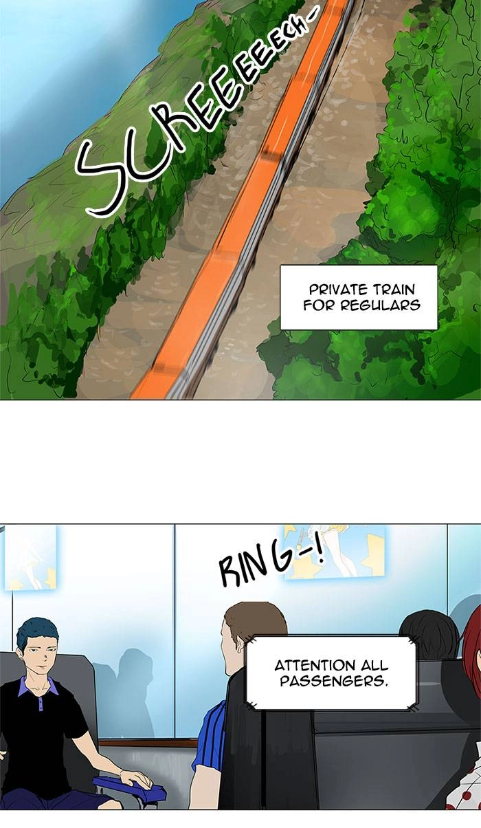 Tower of God Chapter 194 - Page 26