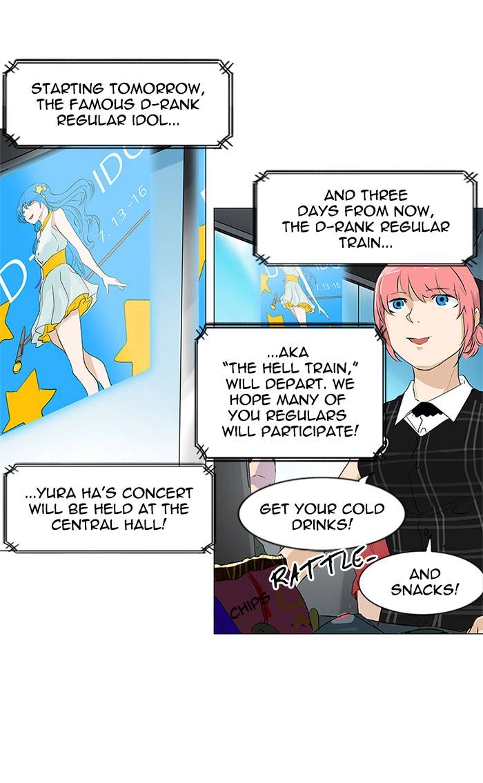 Tower of God Chapter 194 - Page 27