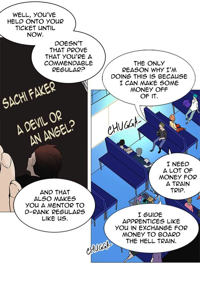 Tower of God Chapter 194 - Page 29