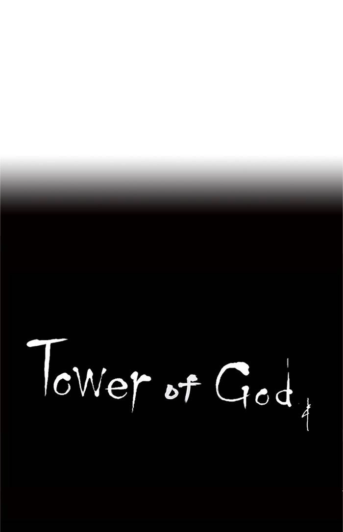 Tower of God Chapter 194 - Page 35