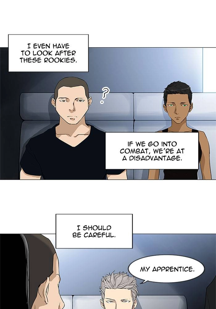 Tower of God Chapter 195 - Page 5