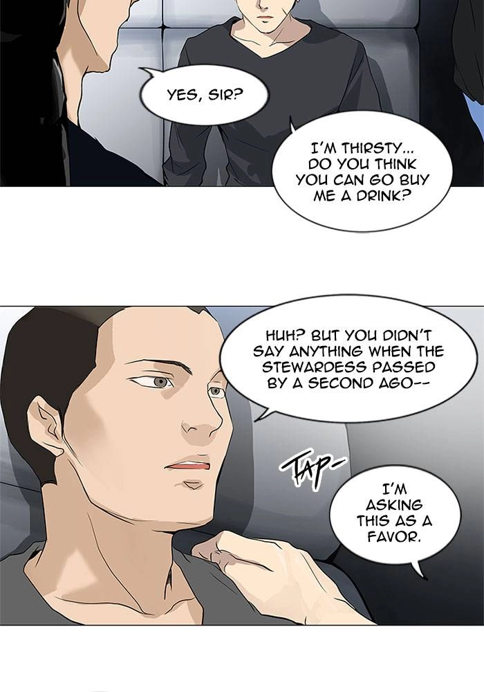 Tower of God Chapter 195 - Page 6
