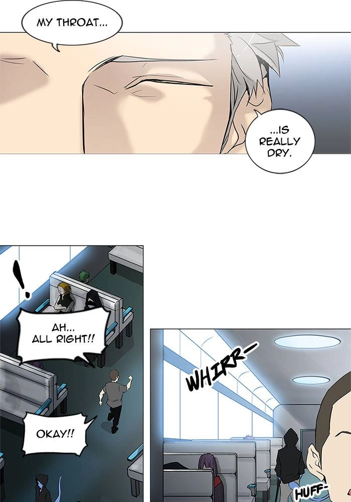 Tower of God Chapter 195 - Page 7