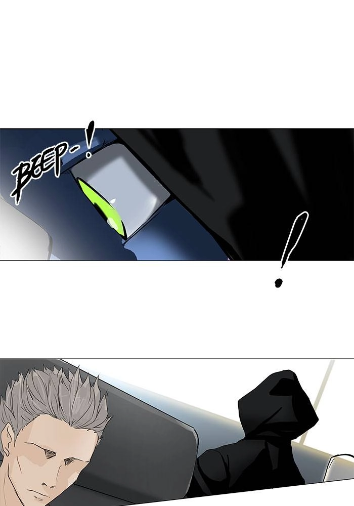 Tower of God Chapter 195 - Page 14