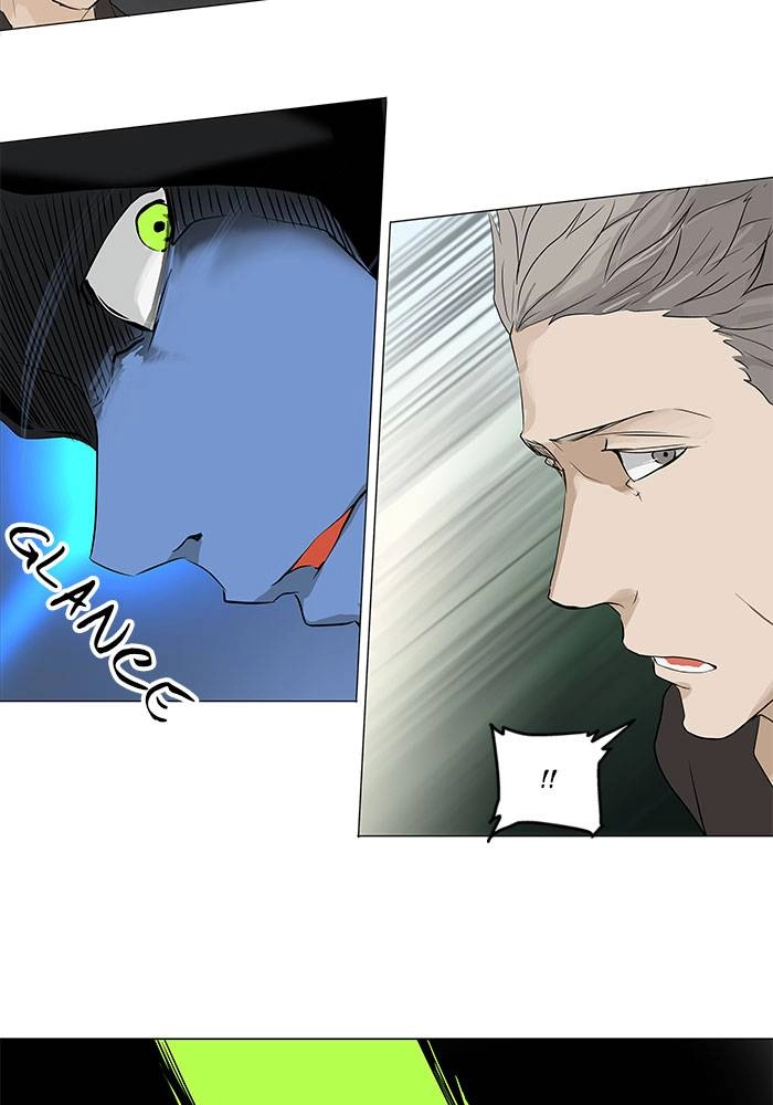 Tower of God Chapter 195 - Page 15