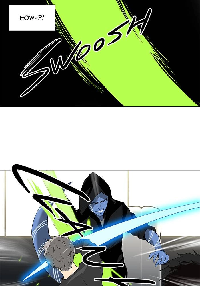 Tower of God Chapter 195 - Page 16