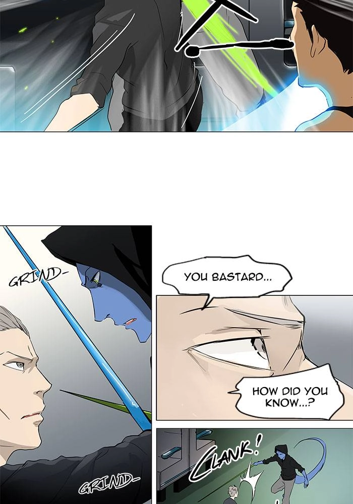Tower of God Chapter 195 - Page 17