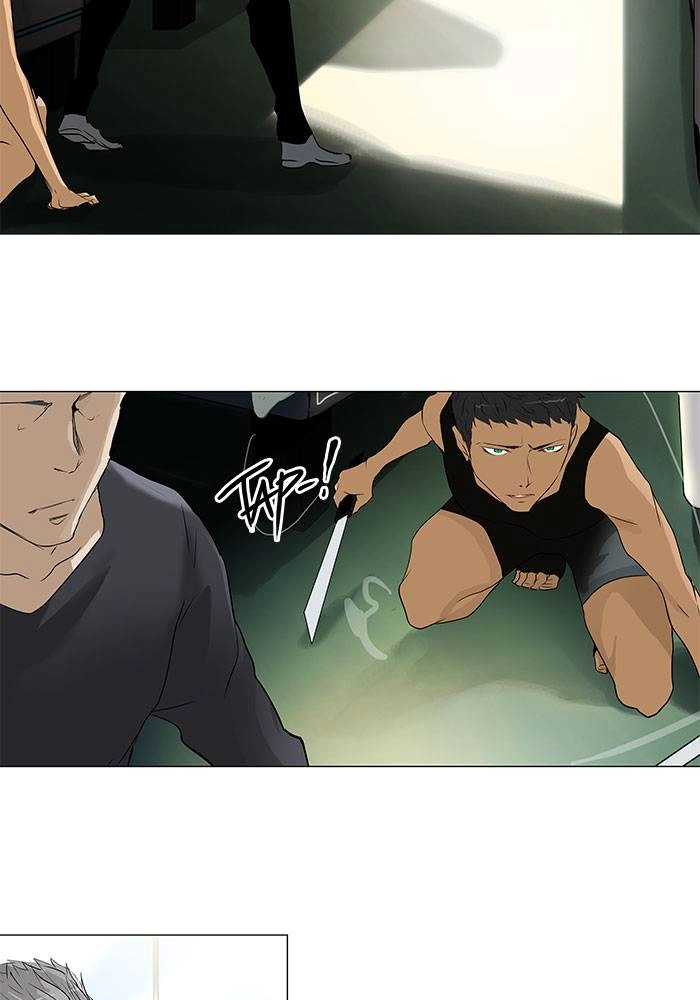 Tower of God Chapter 195 - Page 19
