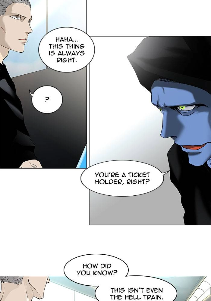 Tower of God Chapter 195 - Page 20