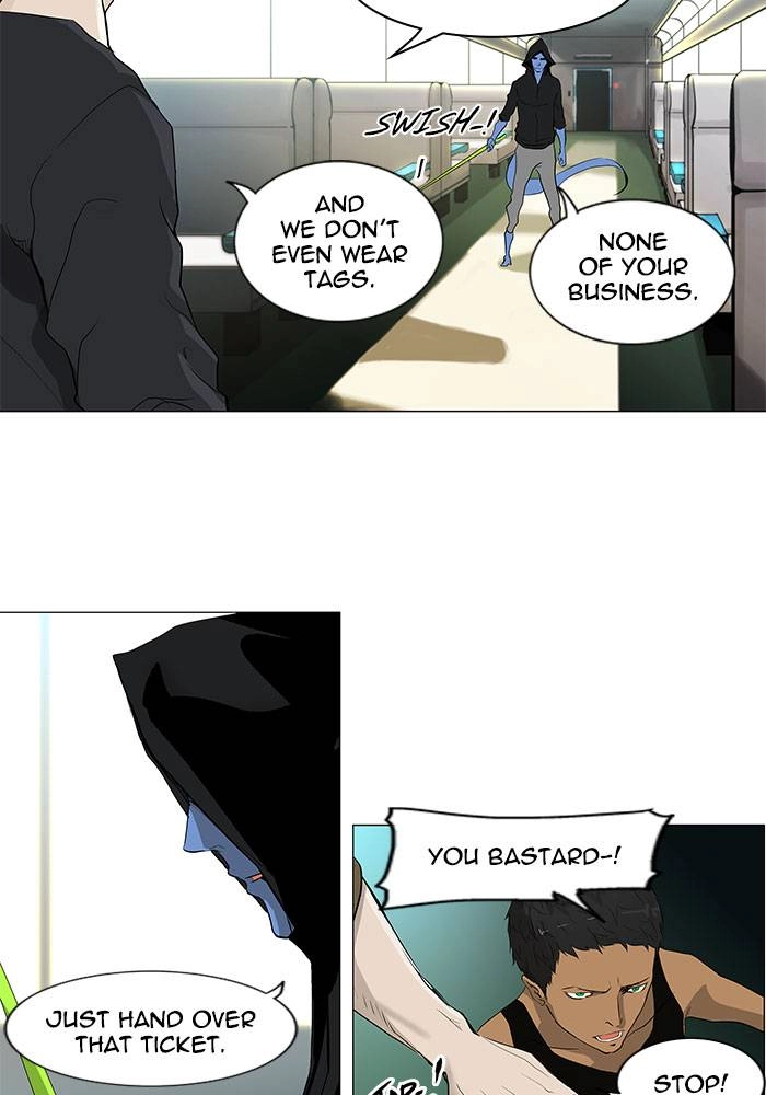 Tower of God Chapter 195 - Page 21