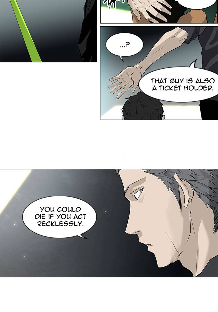 Tower of God Chapter 195 - Page 22