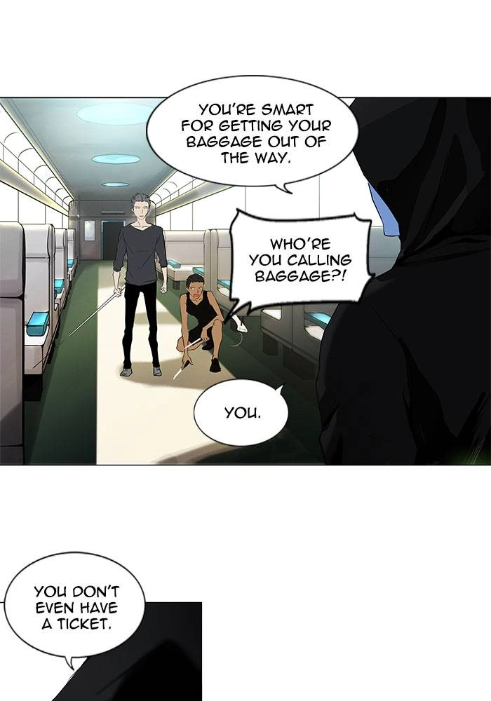 Tower of God Chapter 195 - Page 24