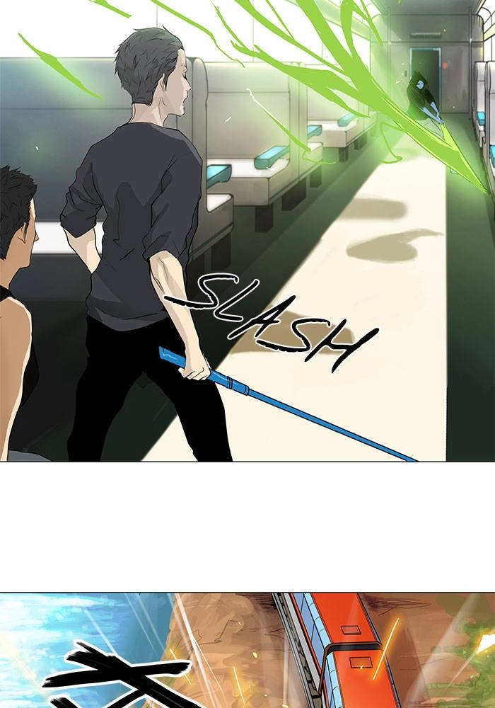 Tower of God Chapter 195 - Page 26