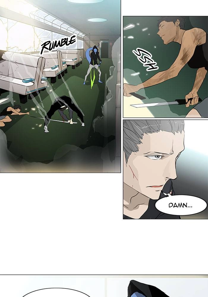 Tower of God Chapter 195 - Page 28