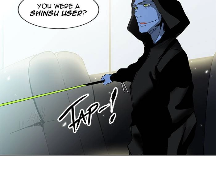 Tower of God Chapter 195 - Page 29