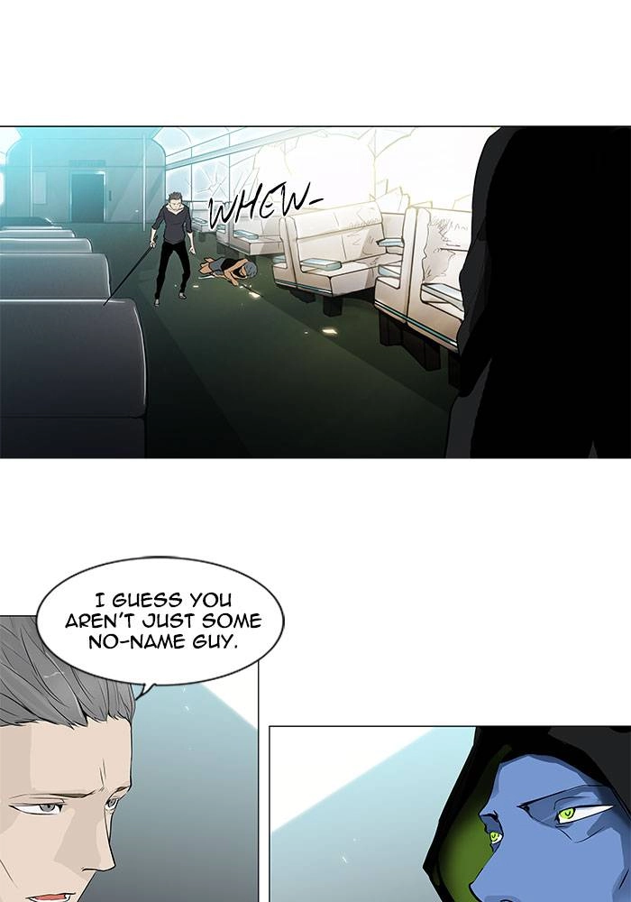 Tower of God Chapter 195 - Page 30