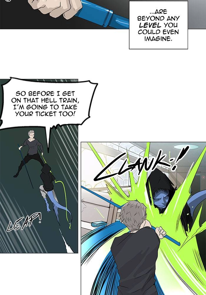 Tower of God Chapter 195 - Page 34