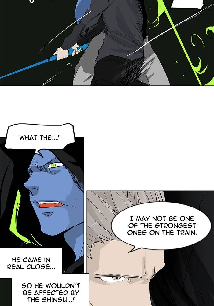 Tower of God Chapter 195 - Page 38