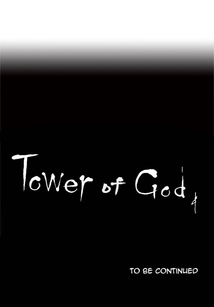 Tower of God Chapter 195 - Page 43