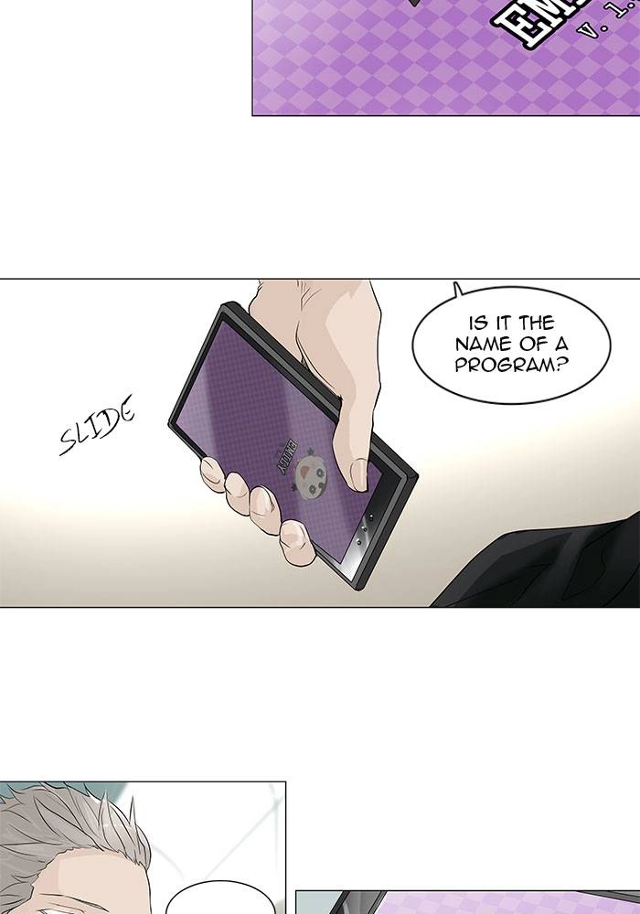 Tower of God Chapter 196 - Page 3