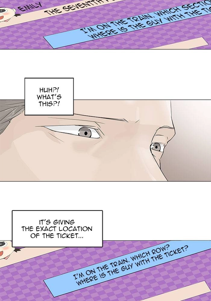 Tower of God Chapter 196 - Page 5