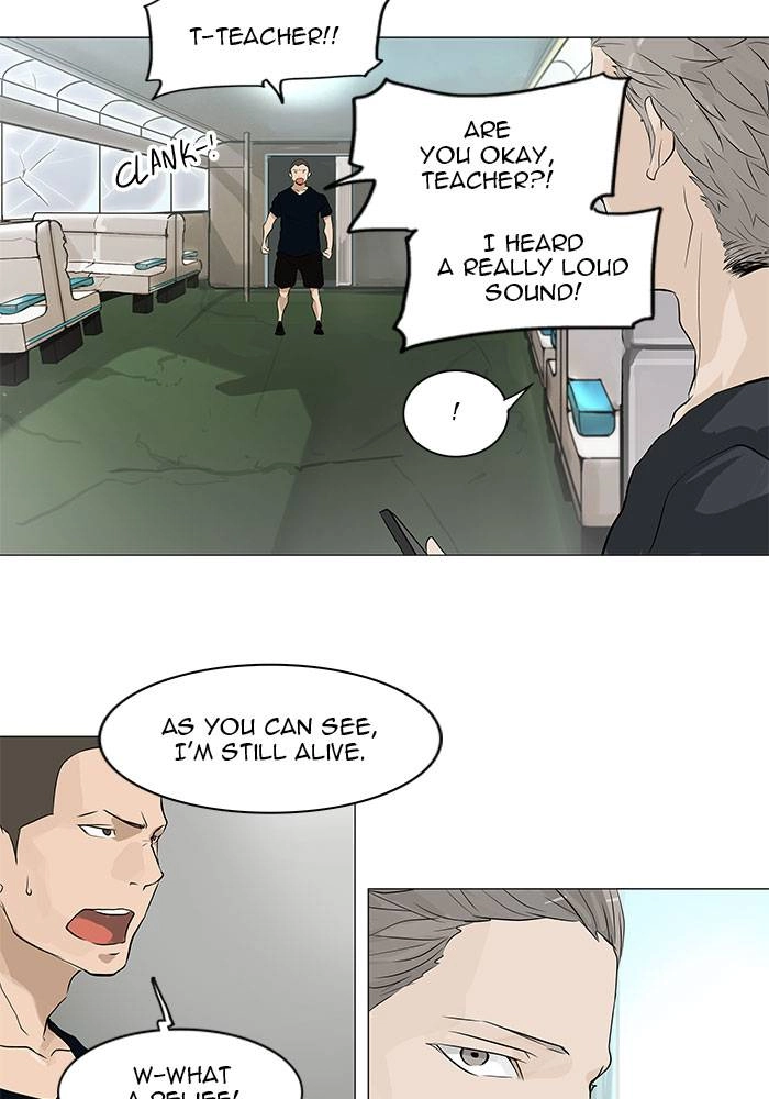 Tower of God Chapter 196 - Page 9