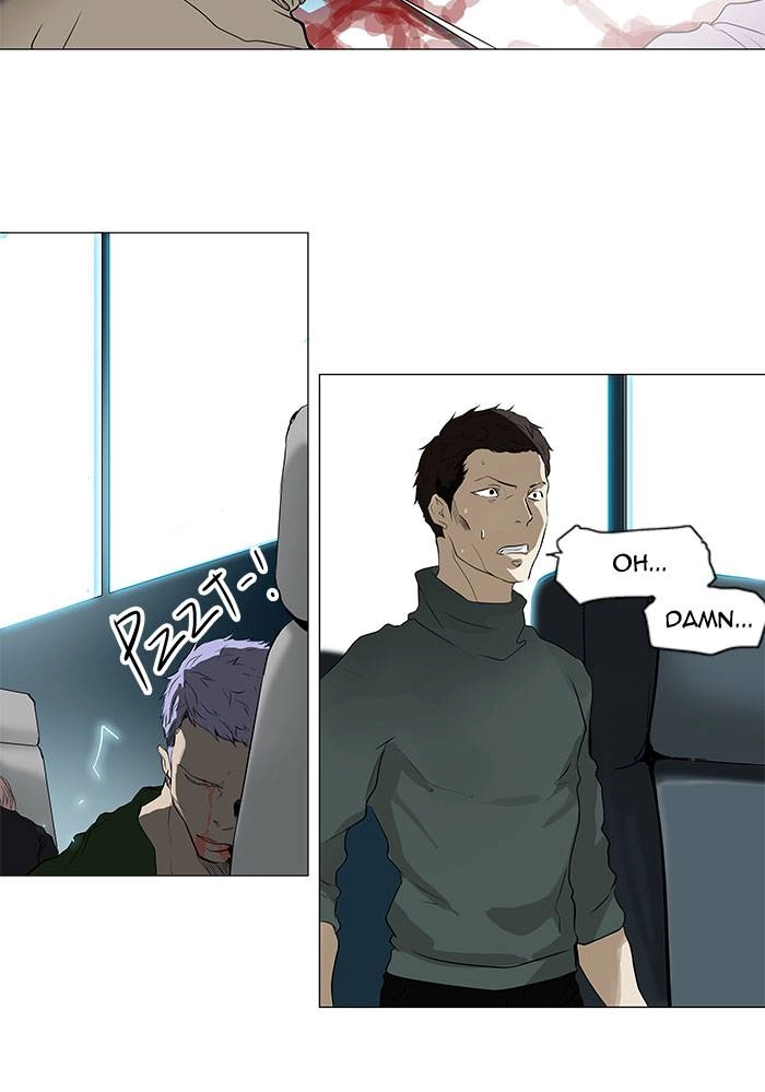 Tower of God Chapter 196 - Page 16