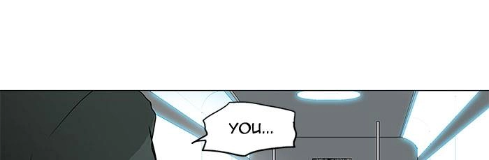 Tower of God Chapter 196 - Page 17