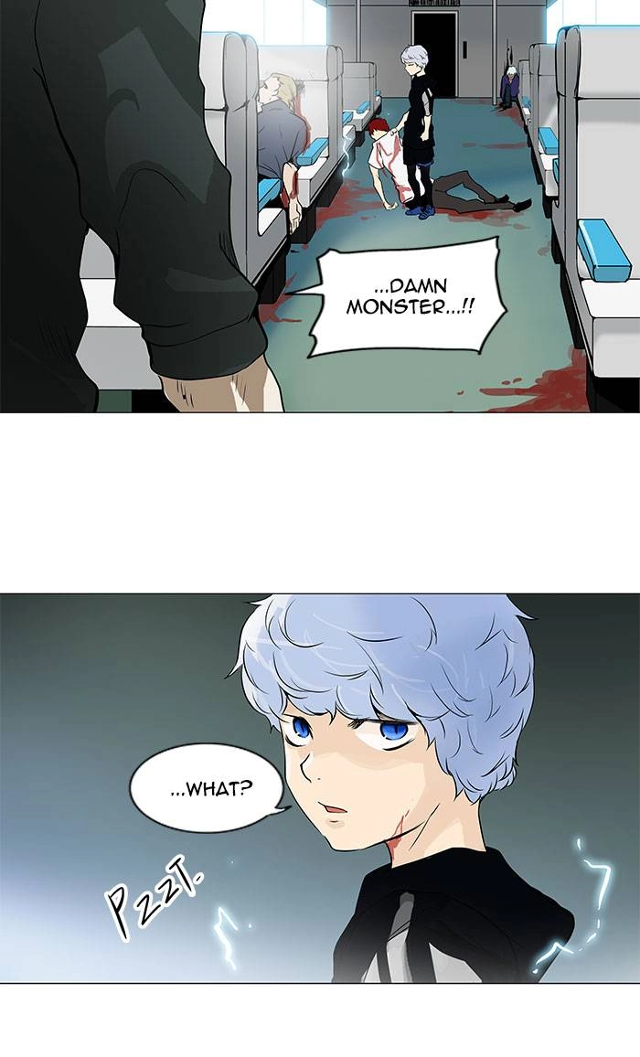 Tower of God Chapter 196 - Page 18