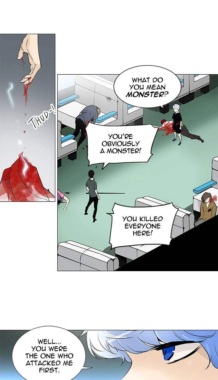 Tower of God Chapter 196 - Page 19