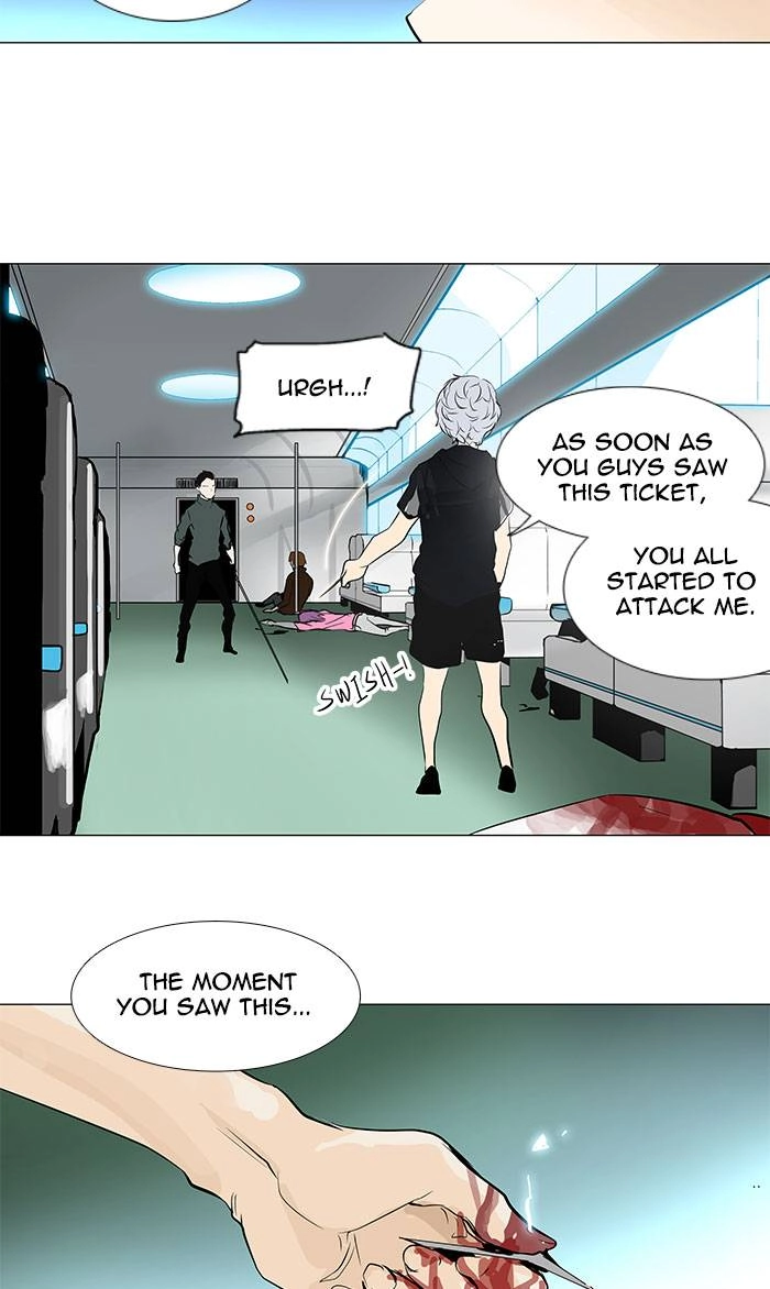 Tower of God Chapter 196 - Page 20